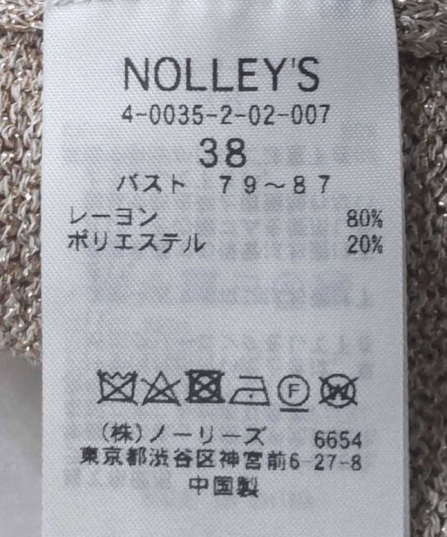 NOLLEY’S(ノーリーズ)/《アンサンブル対応》ブリリーノラメクルーネックカーディガン/img46