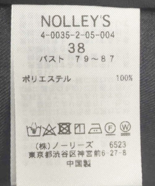 NOLLEY’S(ノーリーズ)/ウォッシャブルツイルストレッチVネックジャケット/img27