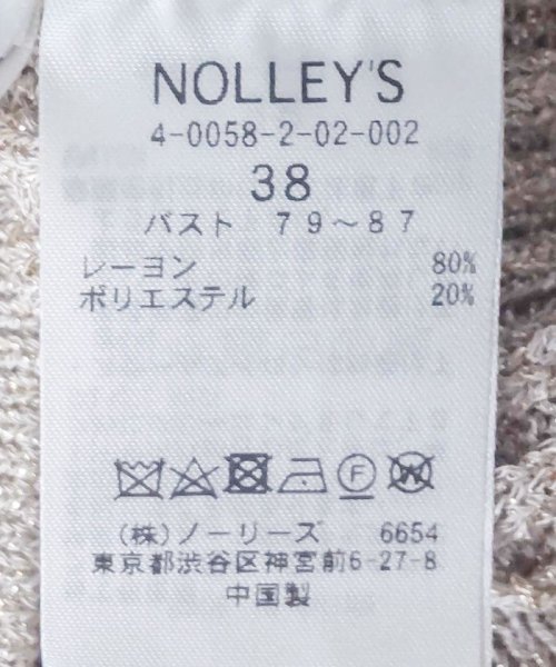 NOLLEY’S(ノーリーズ)/《アンサンブル対応》2WAYブリリーノアメスリタンクトップ/img31