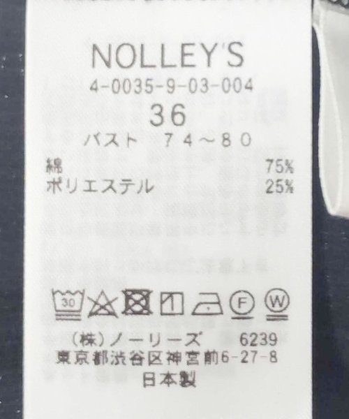 NOLLEY’S(ノーリーズ)/ラメテレコ2WAYタンクトップ/img24