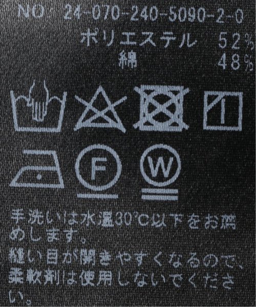 NOBLE(ノーブル)/シアークレープジャージ五分袖Tシャツ/img35