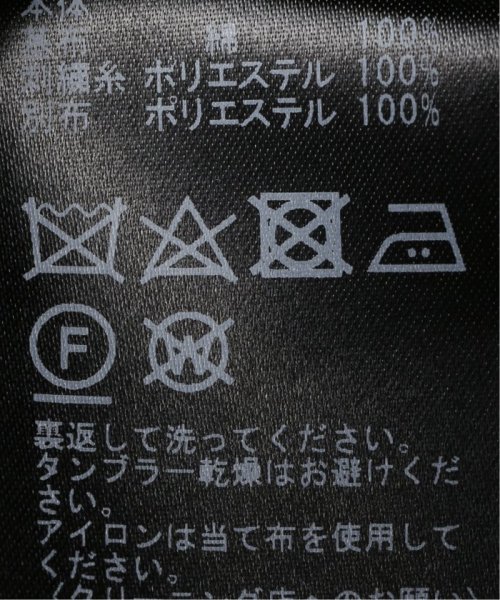 VERMEIL par iena(ヴェルメイユ　パー　イエナ)/コットン刺繍ノースリーブブラウス/img36