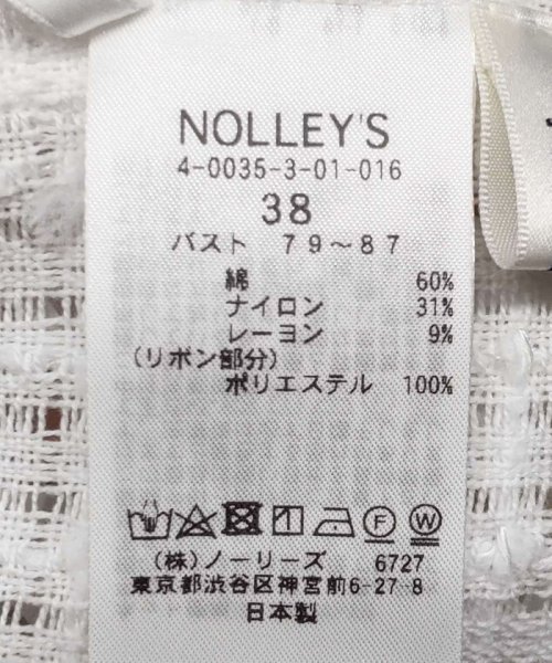 NOLLEY’S(ノーリーズ)/BISHU JAPANチェックツィード2WAYキャミソール/img17