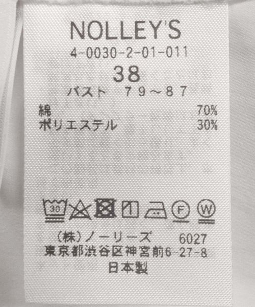 NOLLEY’S sophi(ノーリーズソフィー)/袖フレアショートシャツブラウス/img38