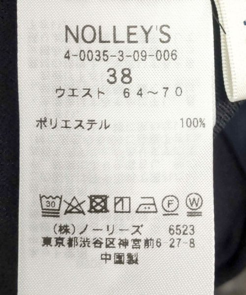 NOLLEY’S(ノーリーズ)/《セットアップ対応》ウォッシャブル麻調ワイドパンツ/img34