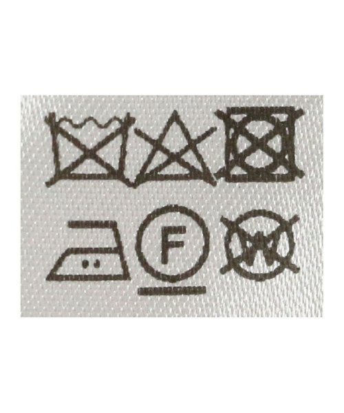 ＜EMMEL REFINES＞EM マーメイドスカート 人気・おすすめ｜使いやすい・旅行におすすめ 品質保証 全国発送 日本国内発送・最短翌日お届け