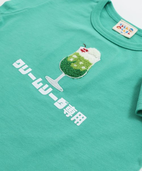 chil2(チルツー)/食べ物半袖Tシャツ/img24