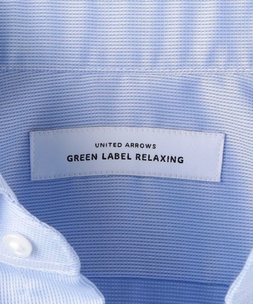green label relaxing(グリーンレーベルリラクシング)/A+ COOL オックス スタンダード ボタンダウン ドレスシャツ －イージーアイロン・接触冷感－/img21