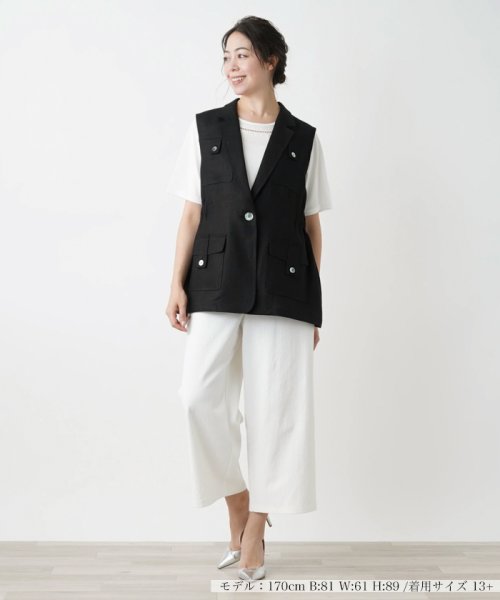 ベスト【プラス企画】 