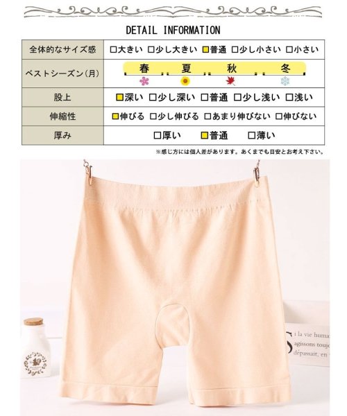 GOLD JAPAN(ゴールドジャパン)/股ズレ防止3分丈パンツ　大きいサイズ レディース ビッグサイズ/img16