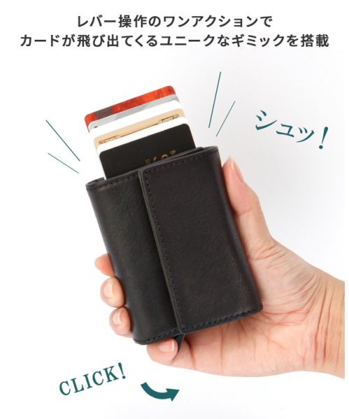 (CACT'A)(カクタ)/カクタ 三つ折り財布 ミニ財布 ミニウォレット メンズ レディース ブランド レザー 本革 スキミング防止 小さい財布 CACTA 2042/img16