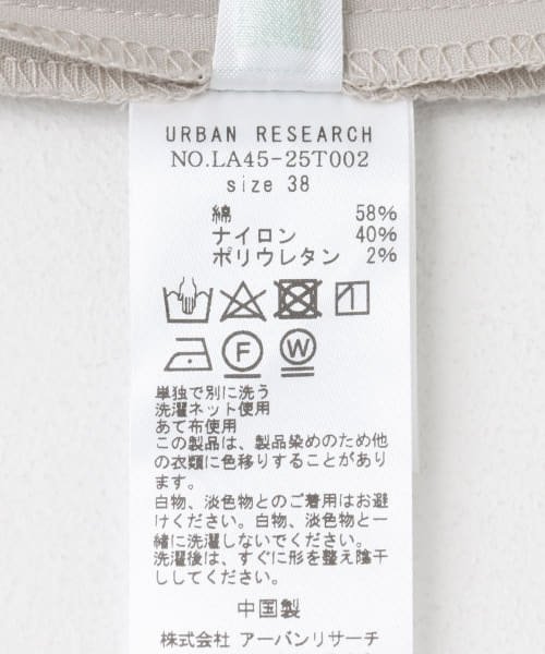 URBAN RESEARCH Sonny Label(アーバンリサーチサニーレーベル)/ストレッチIラインスカート/img24