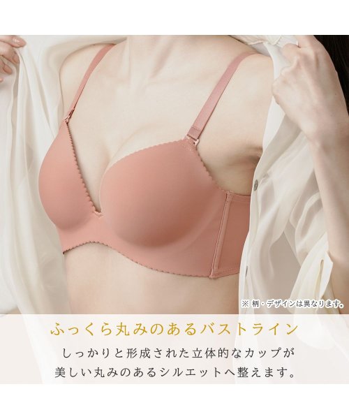 ストラップレス クロス 超盛ブラ(R) 単品ブラジャー 人気・おすすめ｜使いやすい・旅行におすすめ 品質保証 全国発送