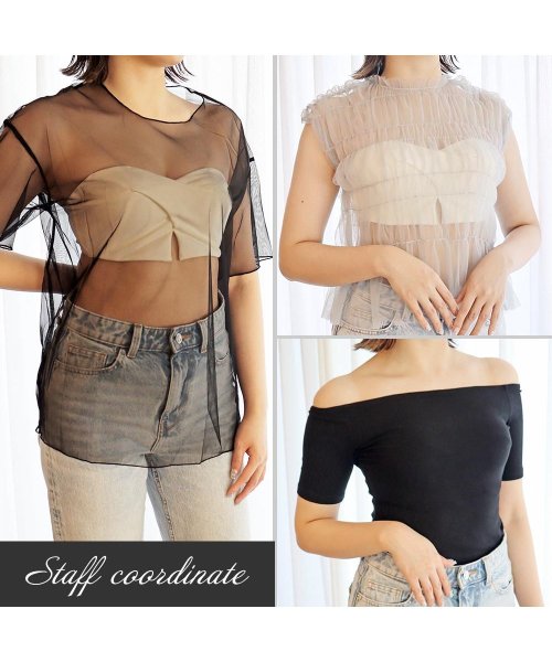 ストラップレス クロス 超盛ブラ(R) 単品ブラジャー 人気・おすすめ｜使いやすい・旅行におすすめ 品質保証 全国発送