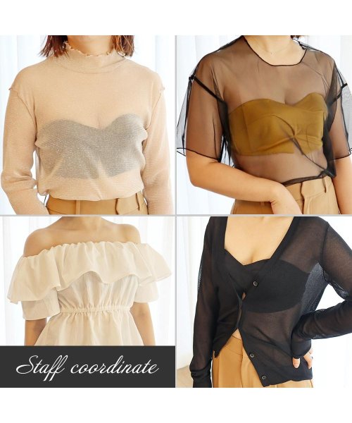 ストラップレス クロス 超盛ブラ(R) 単品ブラジャー 人気・おすすめ｜使いやすい・旅行におすすめ 品質保証 全国発送