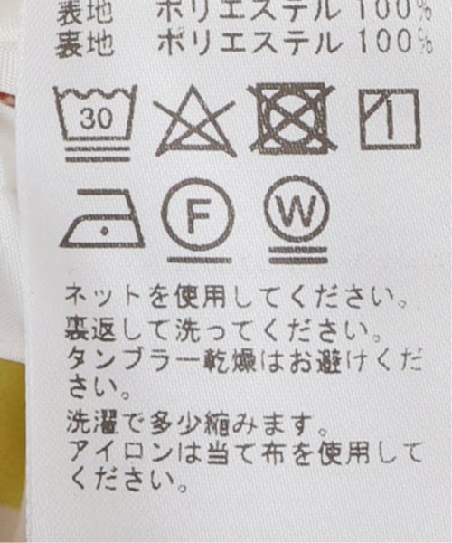 フルーツプリントサテンパンツ