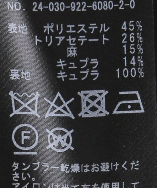 RIAM AIR ショートパンツ 