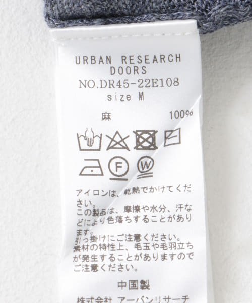 URBAN RESEARCH DOORS(アーバンリサーチドアーズ)/リネンVネックカーディガン/img48