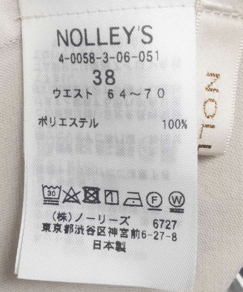 NOLLEY’S(ノーリーズ)/ウォッシャブルサテンバイヤスフレアスカート/img30