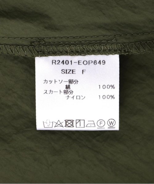 Risley/リズレー/アンサンブルワンピース 