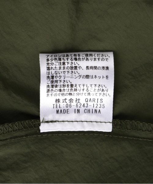 Risley/リズレー/アンサンブルワンピース 