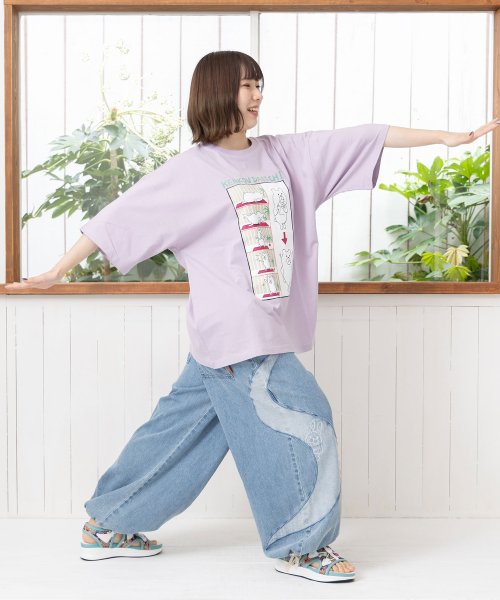 Scolar Parity(スカラー パリティ)/クマちゃんの健康ダイエット方法プリントTシャツ/img10