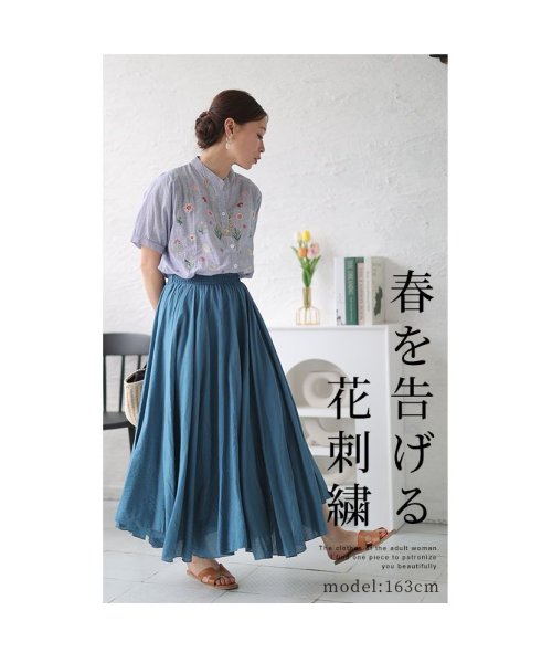 Sawa a la mode(サワアラモード)/春を告げる花刺繍のストライプ柄シャツチュニック　レディース 大人 上品/img02