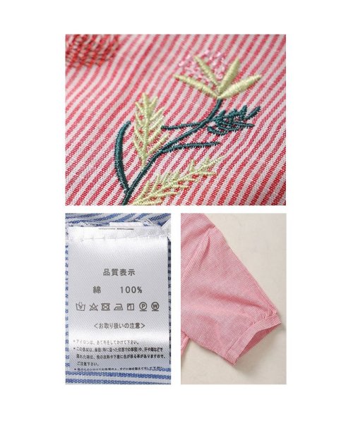 Sawa a la mode(サワアラモード)/春を告げる花刺繍のストライプ柄シャツチュニック　レディース 大人 上品/img23