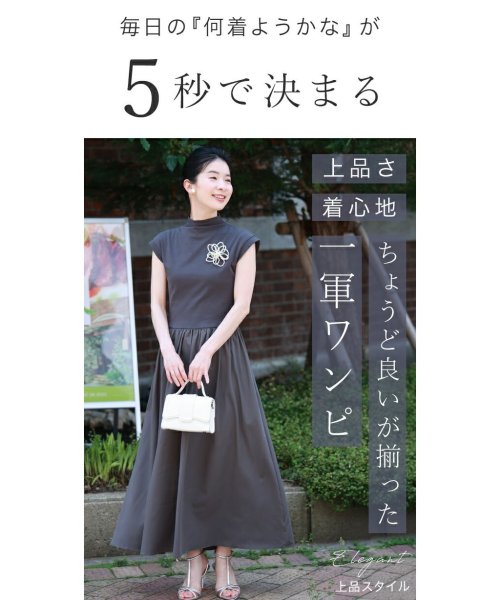 【5495円50%OFFで】パーティードレス フォーマルワンピース フォーマルドレス 披露宴 結婚式 二次会 食事会 パーティー 普段使い 総レース  5分袖 フレアワンピース ミモレ丈 ラウンドネック レーススカラップ ウエストゴム dsz0079 | パーティードレス通販DRESS＋ ワンピースセレモニー　結婚式、二次会パーティー、普段使い等ハイウエスト着やせ効果