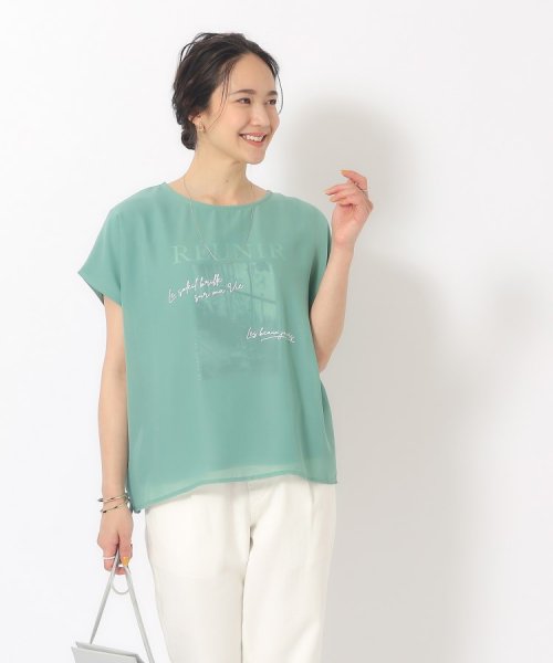 大人の旬な着こなしに シフォンレイヤード 転写プリントTシャツ 人気・おすすめ｜省スペース設計・旅行向けにおすすめ お得商品 プライバシー配送 国内発送・安心販売体制