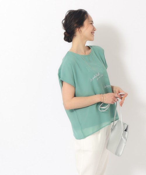 大人の旬な着こなしに シフォンレイヤード 転写プリントTシャツ 人気・おすすめ｜省スペース設計・旅行向けにおすすめ お得商品 プライバシー配送 国内発送・安心販売体制