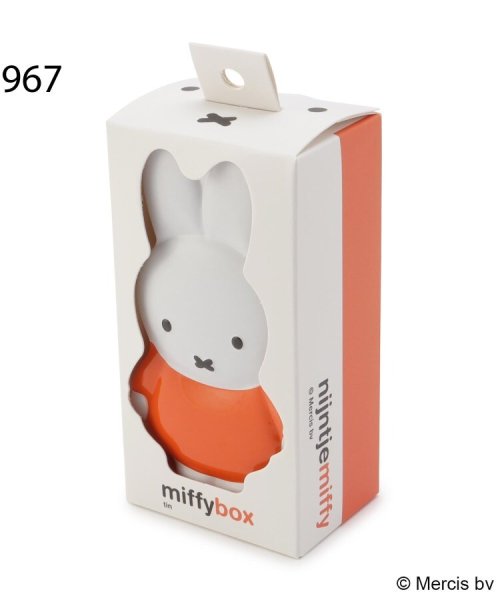 one'sterrace(ワンズテラス)/Dick Bruna miffy MTDay miffy box/img06