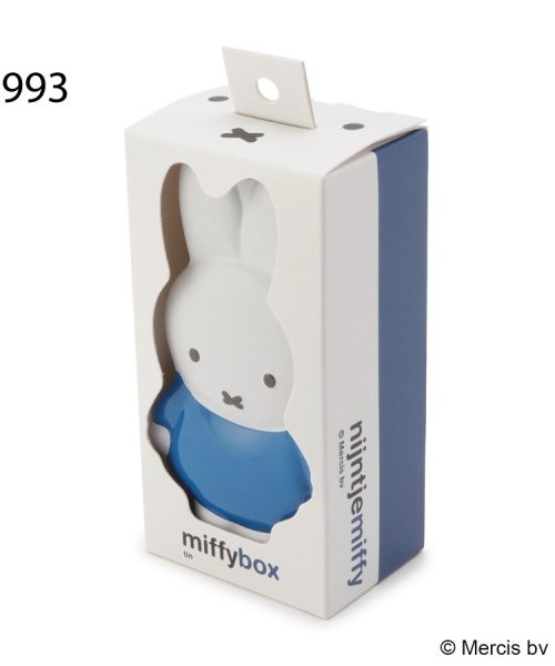 one'sterrace(ワンズテラス)/Dick Bruna miffy MTDay miffy box/img07