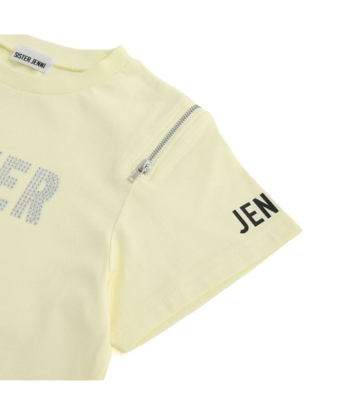 SISTER JENNI(シスタージェニィ)/防蚊2wayZIP付きTシャツ/img11