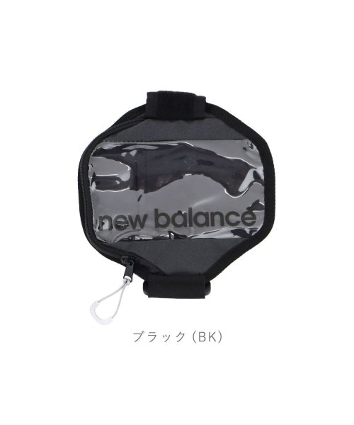 new balance(ニューバランス)/ニューバランス new balance レディース メンズ バッグ アームポーチ LAB35733 ランニング 運動 ウォーキング　NB－LAB35733/img01