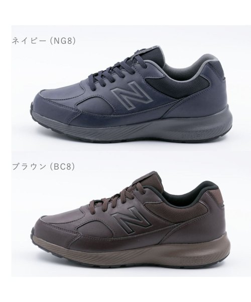 ニューバランス new balance メンズ スニーカー 歩きやすい 4E 幅広 ワイド シンプル カジュアル NG8 BC8 NB－MW363N 人気・おすすめ｜使いやすい・旅行におすすめ 品質保証 全国発送 在庫限り