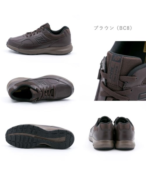 ニューバランス new balance メンズ スニーカー 歩きやすい 4E 幅広 ワイド シンプル カジュアル NG8 BC8 NB－MW363N 人気・おすすめ｜使いやすい・旅行におすすめ 品質保証 全国発送 在庫限り