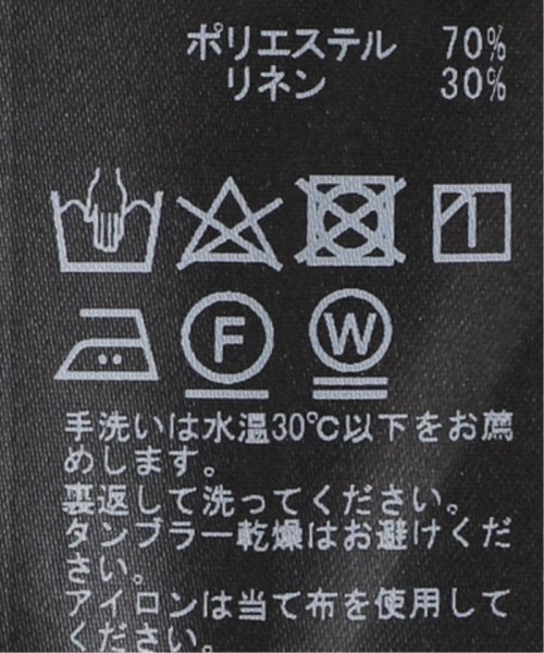 《追加》ハイウエストワイドストレートトラウザーズ こちらの商品は