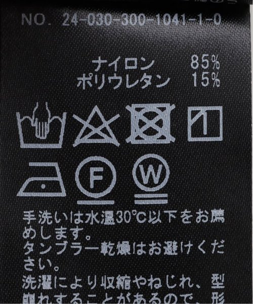 ドライナイロン ラウンドベイカーパンツ 