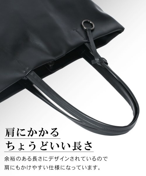 MARUKAWA(マルカワ)/ソフトレザー 合皮トートバッグ メンズ レディース ビジネス カジュアル バッグ かばん 鞄 通勤 通学 大容量 /img01