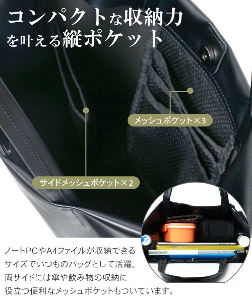 MARUKAWA(マルカワ)/ソフトレザー 合皮トートバッグ メンズ レディース ビジネス カジュアル バッグ かばん 鞄 通勤 通学 大容量 /img02