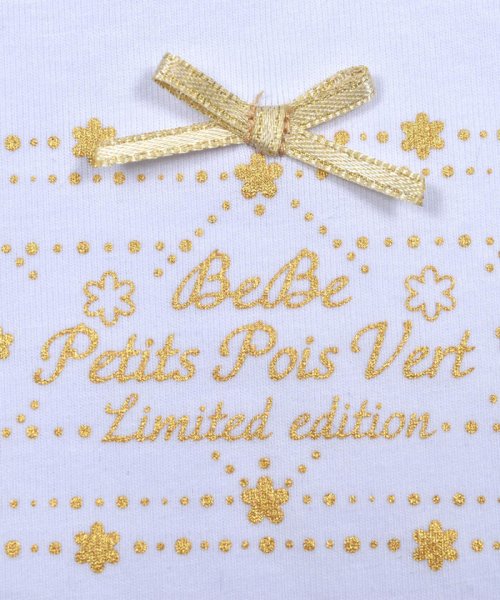 BeBe Petits Pois Vert(ベベ プチ ポワ ヴェール)/【店舗限定】キラキラプリント入り天竺Tシャツ(95~150cm)/img09