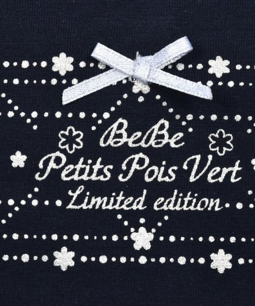 BeBe Petits Pois Vert(ベベ プチ ポワ ヴェール)/【店舗限定】キラキラプリント入り天竺Tシャツ(95~150cm)/img16