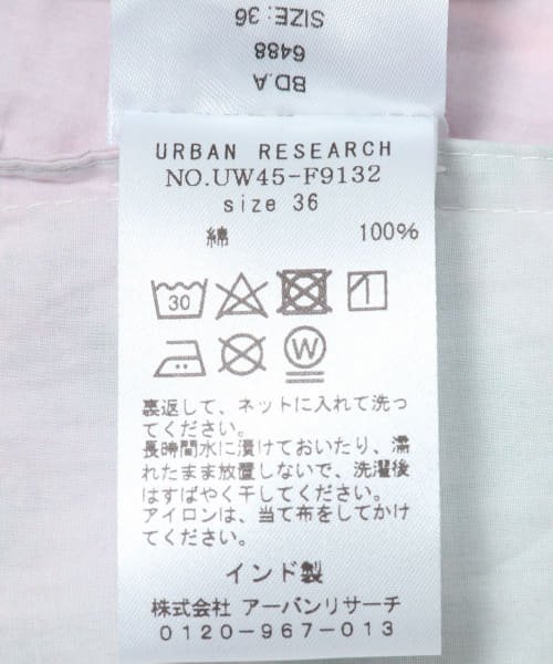 URBAN RESEARCH(アーバンリサーチ)/GANNI　Printed Cotton Mini Shirts DR/img08