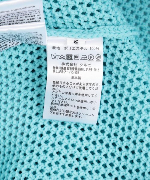 LHP(エルエイチピー)/CULLNI/クルニ/Bi Color Mesh Knit Crewneck Short Sleeve/img12