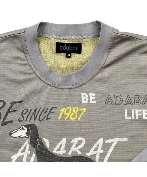 アダバット adabat ルームウェア 部屋着 パジャマ セットアップ ナイトウェア メンズ 前開き 上着 チャコール ネイビー 0228－95 アダバット adabat