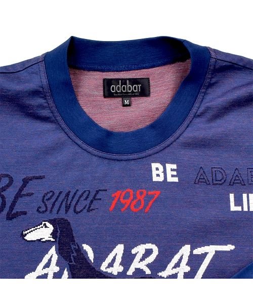 アダバット adabat ルームウェア 部屋着 パジャマ セットアップ ナイトウェア メンズ 前開き 上着 チャコール ネイビー 0228－95 アダバット adabat