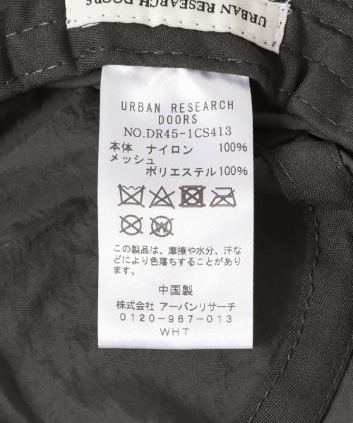 『永山瑛太さん着用』サンシェードハット 人気・おすすめ｜使いやすい・旅行におすすめ 品質保証 全国発送 在庫限り