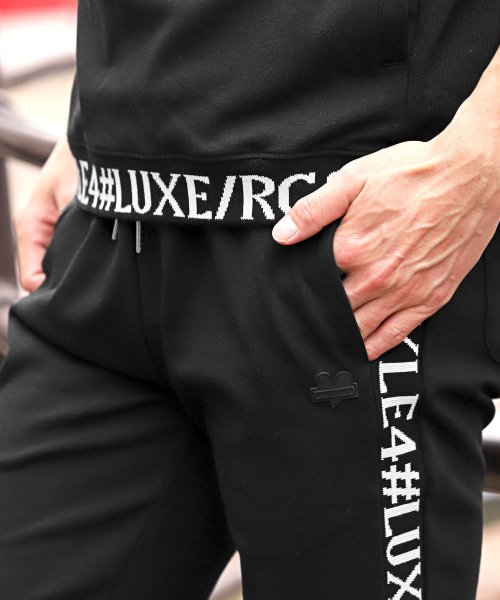 LUXSTYLE(ラグスタイル)/LUXE/R(ラグジュ)ポンチリブジャガードショートパンツ/ショートパンツ イージーパンツ メンズ 春 夏 ロゴ ジャガード 膝上 ショーツ/img07