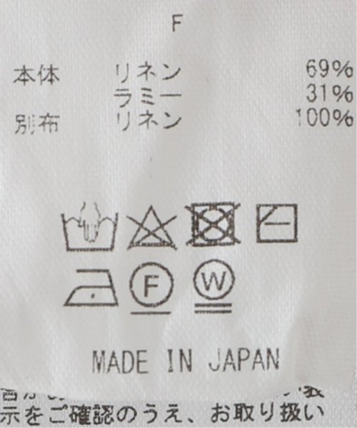 DELIY / デリー LINEN LENO WEAVE APRON DLY－094098 DELIY デリー Spick